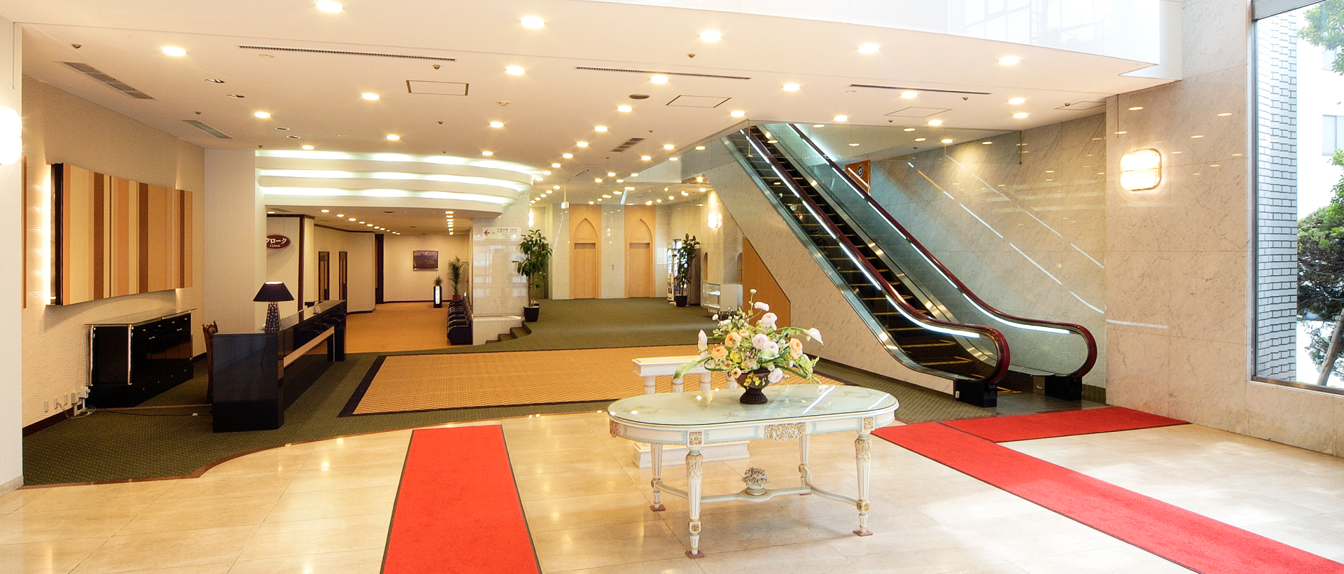 団体様向けプラン