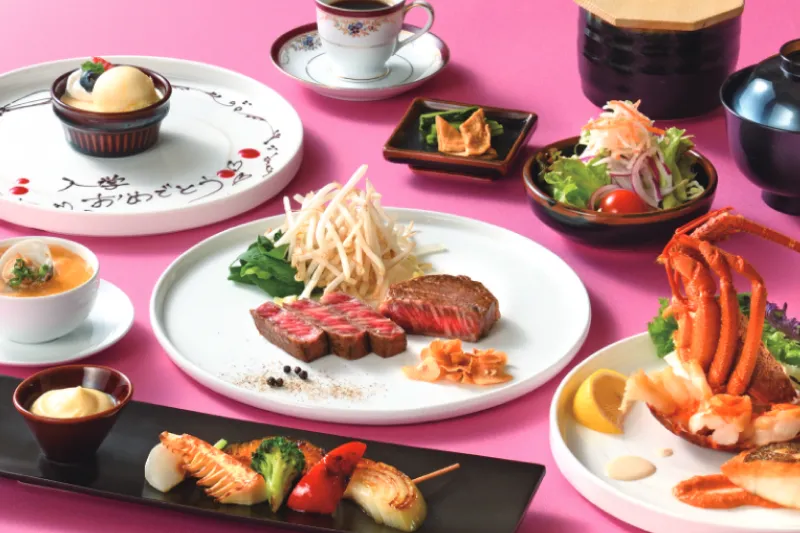 【春の特別コース】お祝いステーキコース