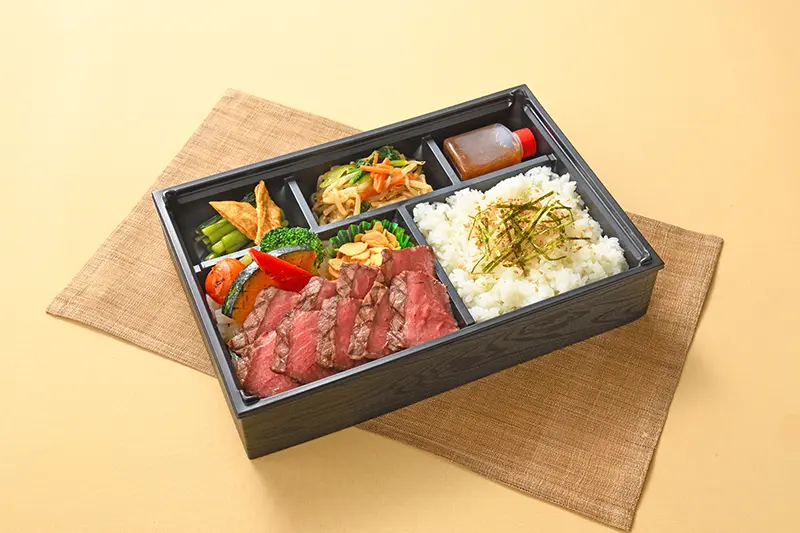 サーロインステーキ弁当