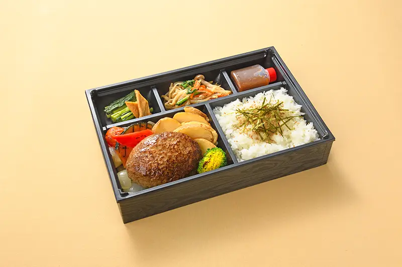 ハンバーグステーキ弁当