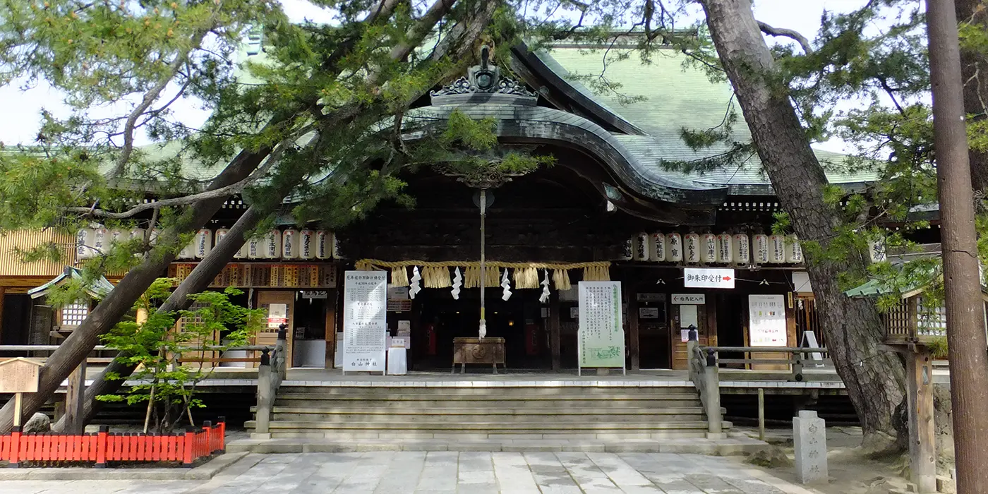 白山神社
