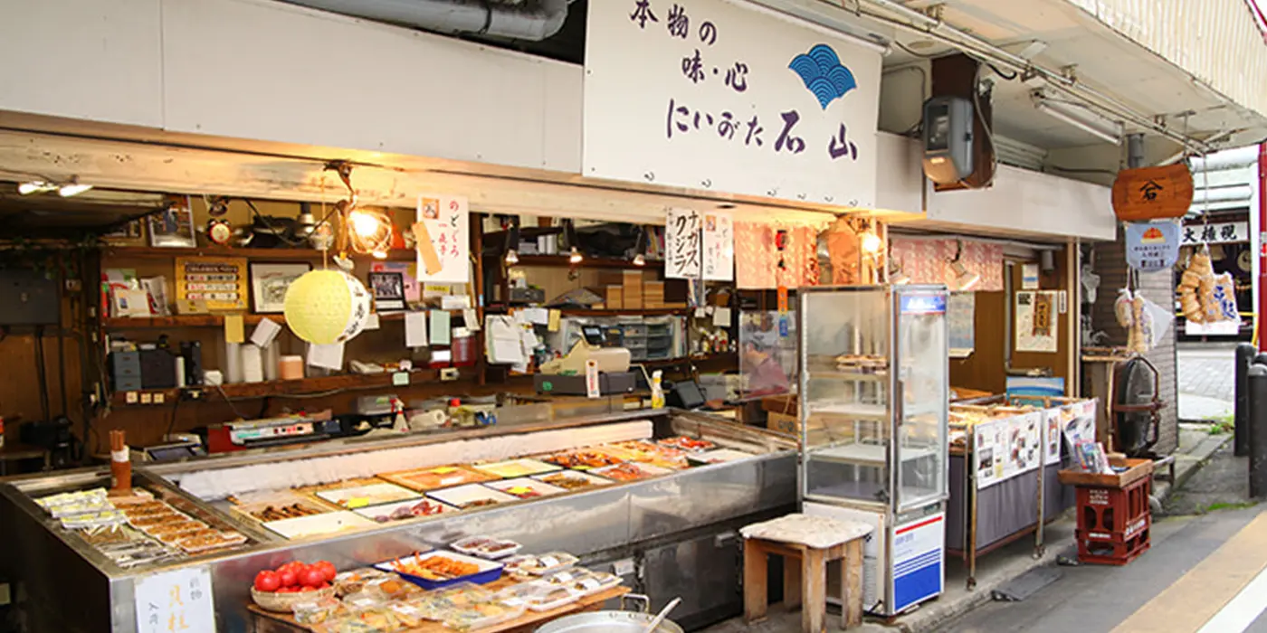 にいがた人情横丁でランチ