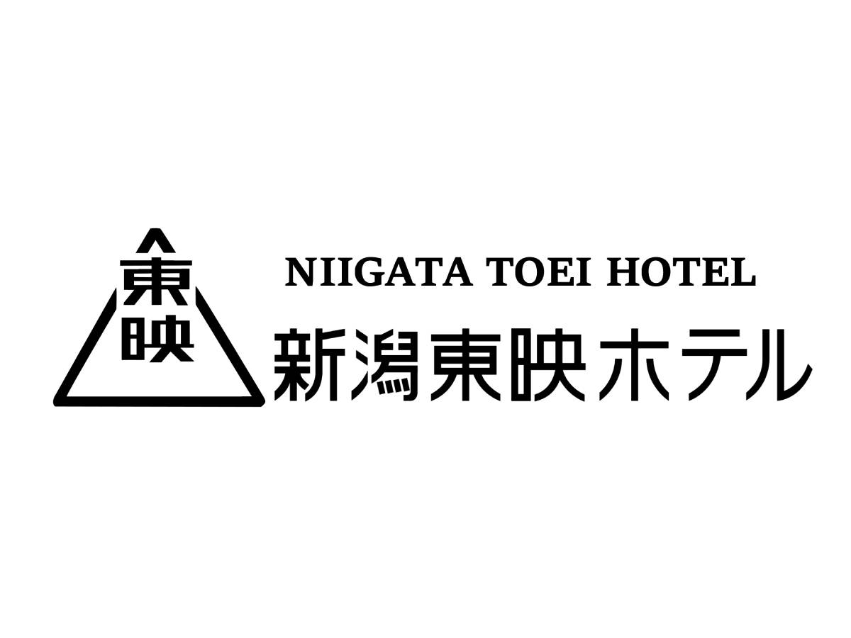 新潟県民限定「にいがたGoToトラベル」について